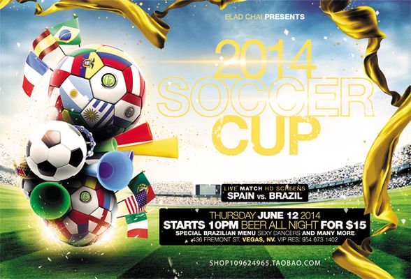 每组有四支 每组有四支