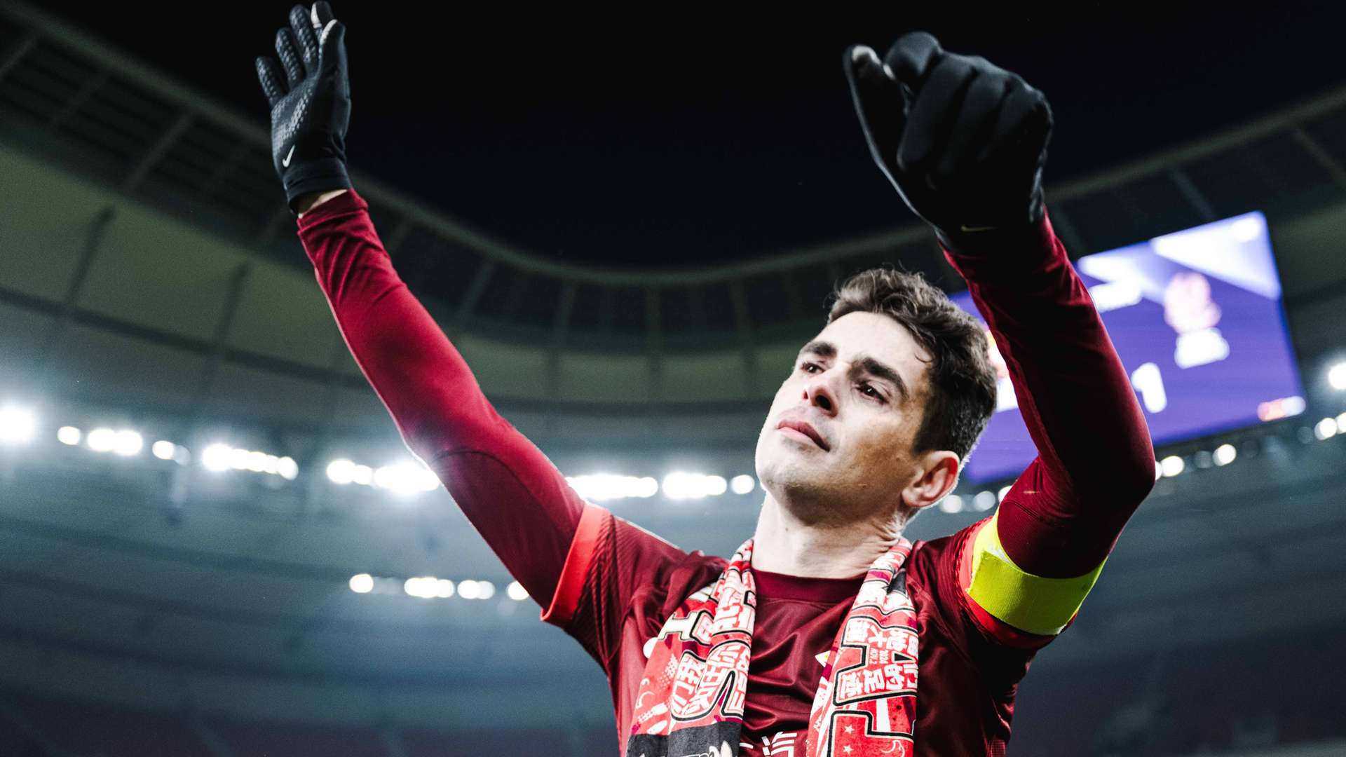 阿斯頓維拉 阿斯頓維拉