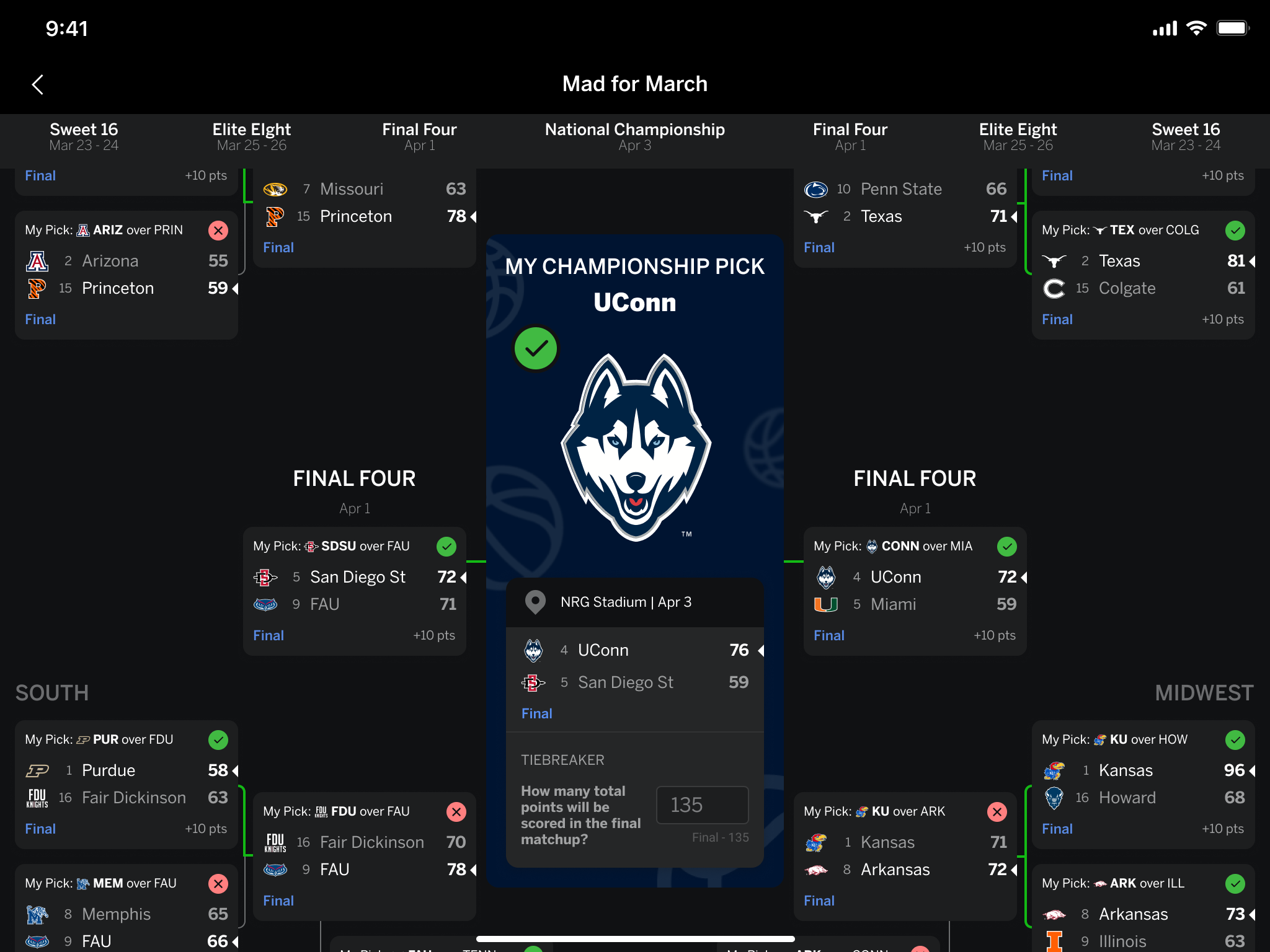 足球計劃的 足球計劃的